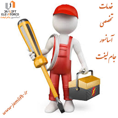 آسانسور دریادل